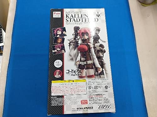 Amazon.co.jp: フィギュア アクションフィギュアコレクション+ コード